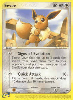 Eevee