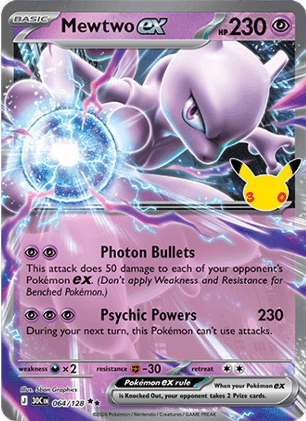 Mewtwo ex