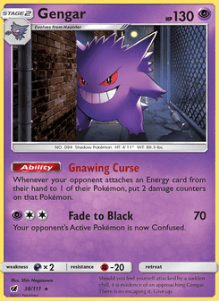 Gengar