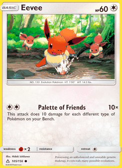 Eevee