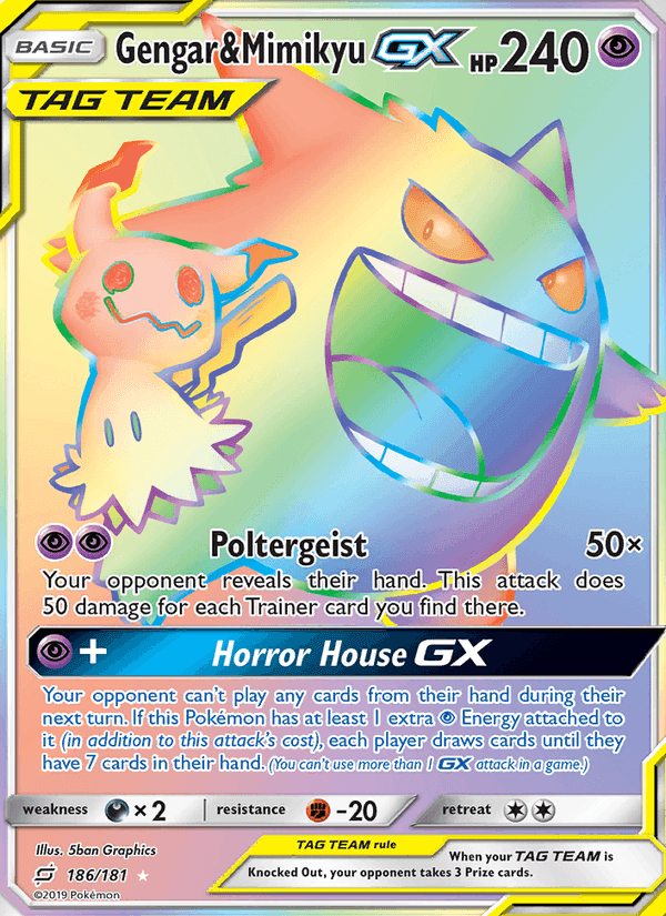 Gengar & Mimikyu GX