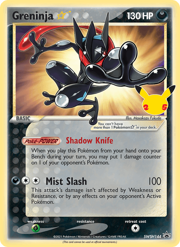 Greninja ☆