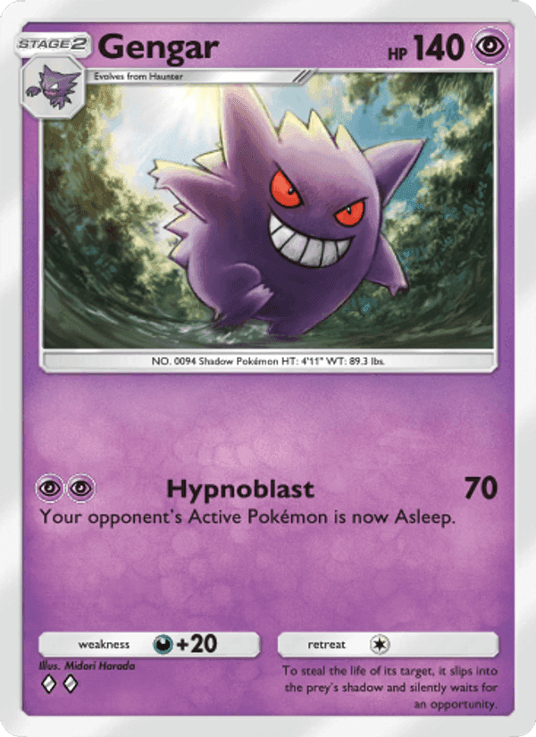 Gengar