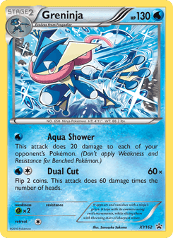 Greninja