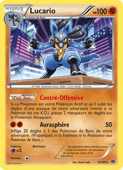 Lucario