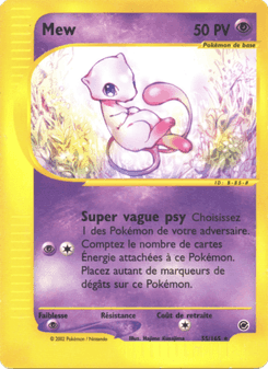 Mew