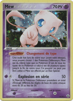 Mew