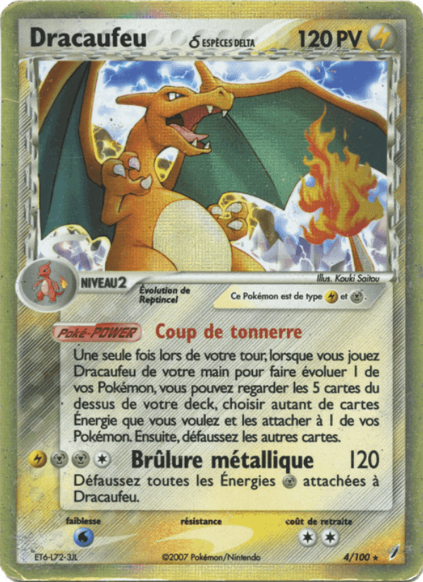 Dracaufeu δ