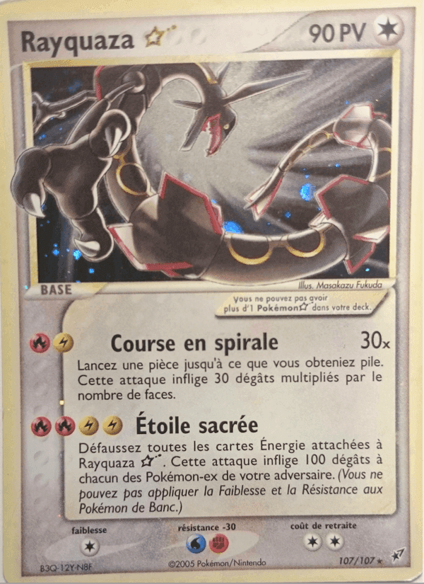 Rayquaza ☆