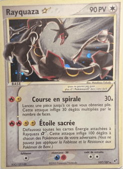 Rayquaza ☆