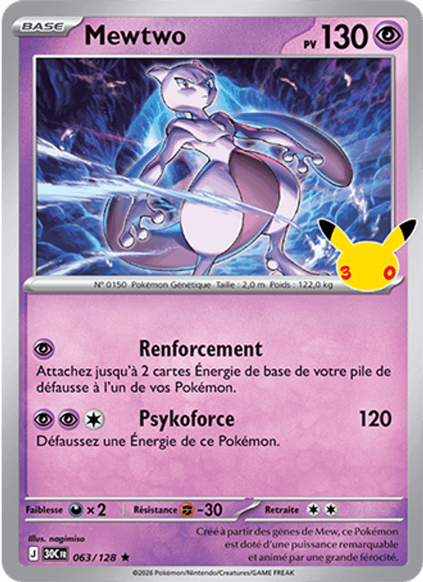 Mewtwo