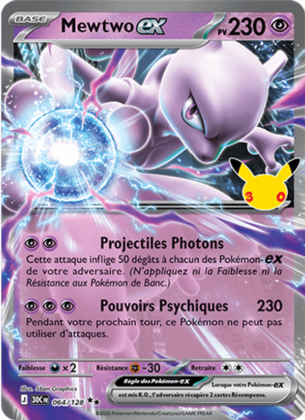 Mewtwo-ex