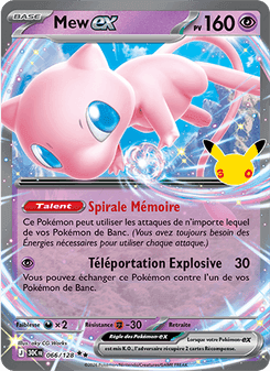 Mew-ex