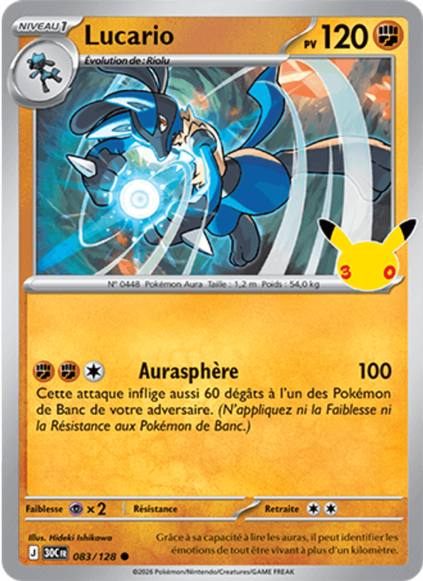 Lucario
