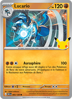 Lucario