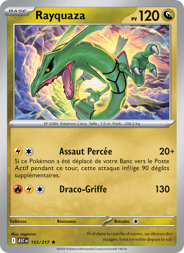 Rayquaza