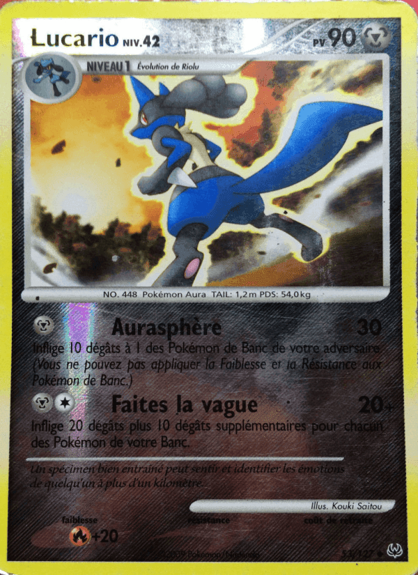 Lucario