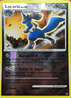 Lucario