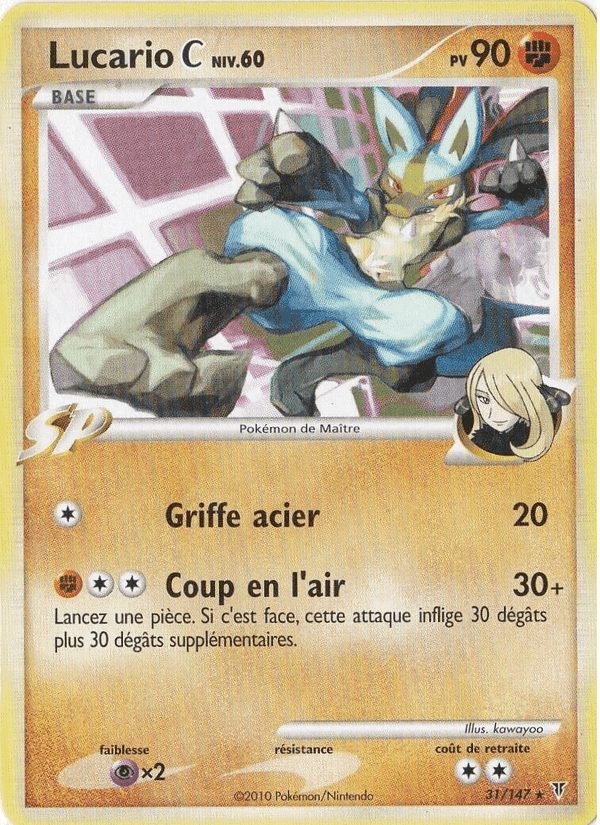 Lucario C