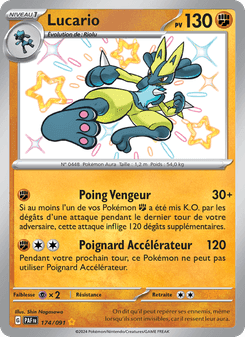 Lucario