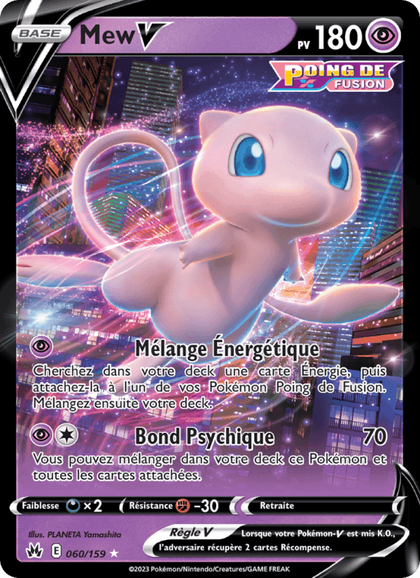 Mew V