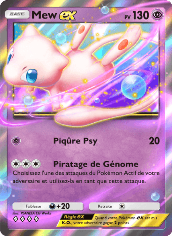 Mew-ex