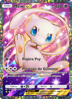 Mew-ex