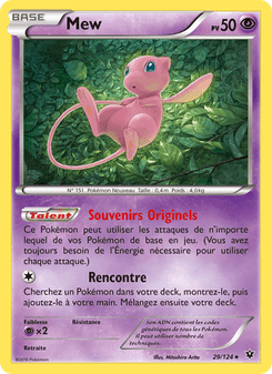Mew