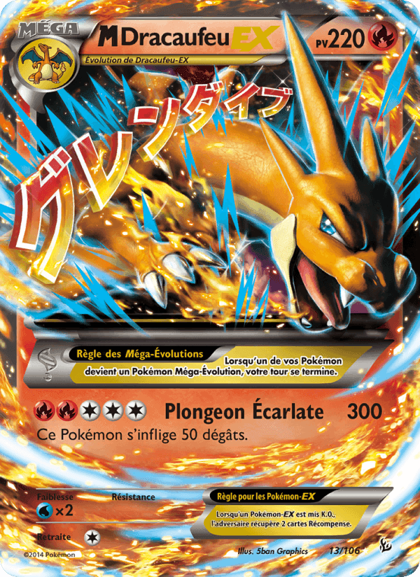 M-Dracaufeu EX