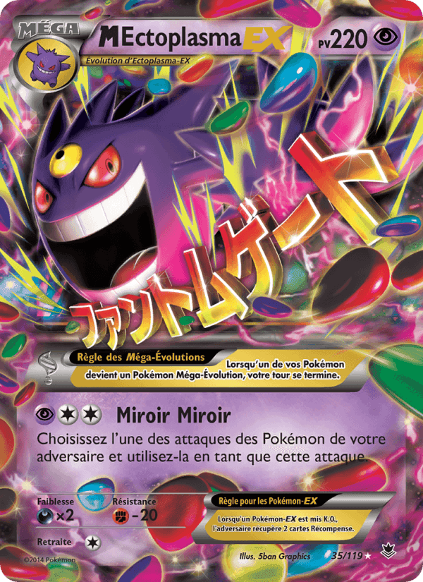 M-Ectoplasma EX