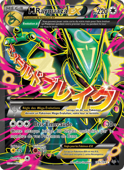 M-Rayquaza EX