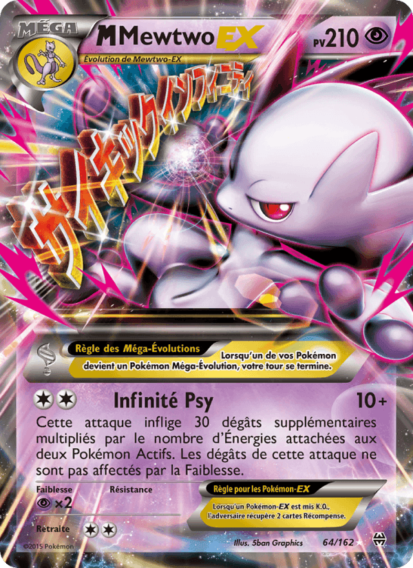 M-Mewtwo EX