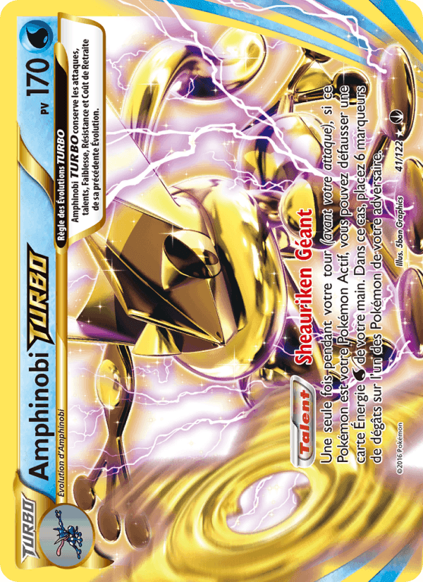 Amphinobi TURBO