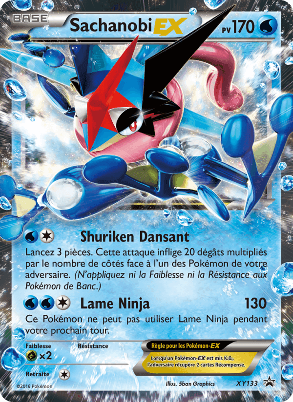 Sachanobi EX